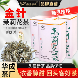 �V���M�h�A�ɲ�S���򻨲���125g�F���b����G���ؼ��ڼZ�����l