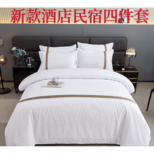 ���Ǽ��Ƶ����޴�����Ʒ���ᴲ���ļ��׌��ò������׼���ɫ