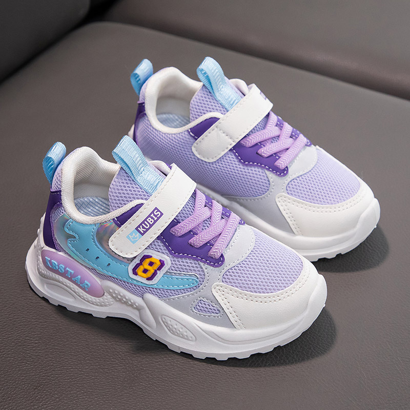 9971 라일락 메쉬 통기성