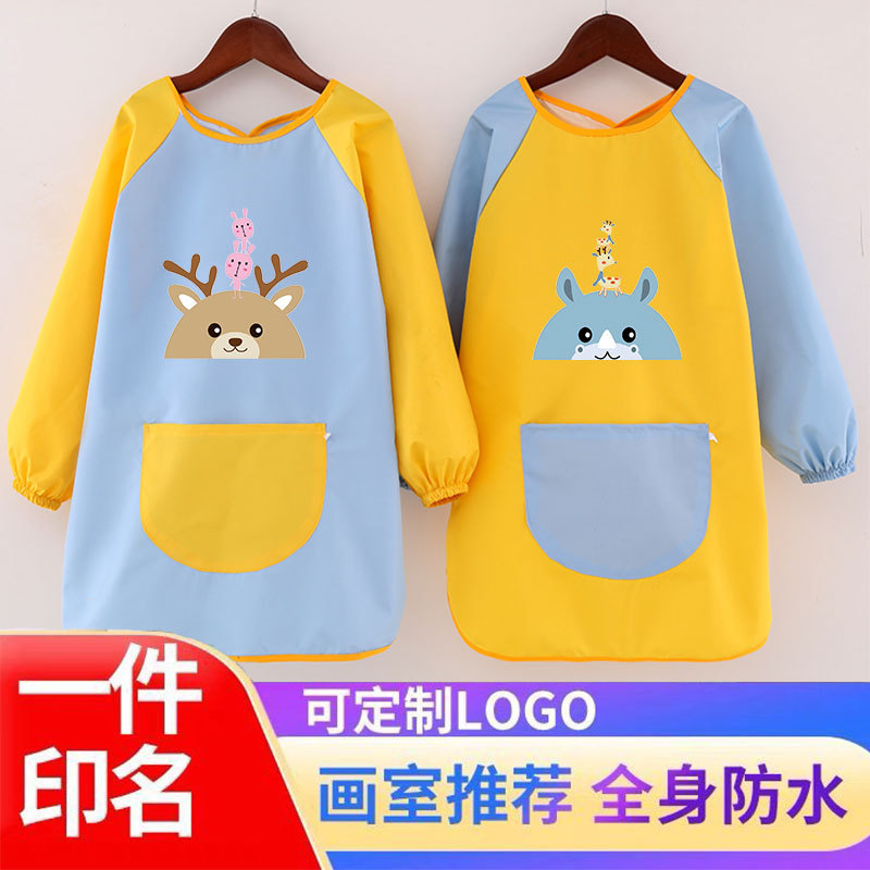 子供の絵のカバーの長袖の防水のマジックテープの印字のロゴの幼稚園の美術の絵画の服のエプロンは服を着ます。|undefined
