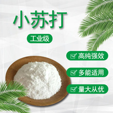 IСK ̼cF؛l ˮ̎СK Sҹ