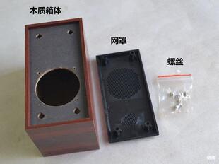 DIY��������w ľ�|�������⚤ ���ľ���� �h�@����������2��