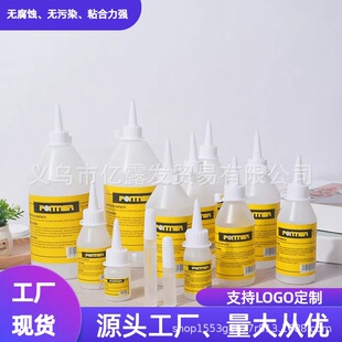 Manufacturer Wholesale Transparent Soft Large Bottle Alcohol Glue Handmade Special Sticky Fabric DIY Styrofoam Non-Woven Glue
