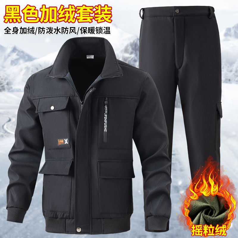 Autumn and Winter Velvet Thickeneded Warm Cotton Coat Anti-Tear Suit/Top Auto Repair Site Welding Labor Protection Work Clothes
