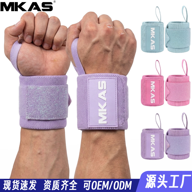 Mkas American Market Sports Wristbands Fitness Weightlifting Wrist Straps Wristbands for Men and Women Support Bandage Compression