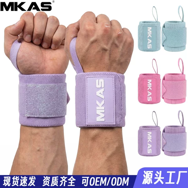 Mkas American Market Sports Wristbands Fitness Weightlifting Wrist Straps Wristbands for Men and Women Support Bandage Compression