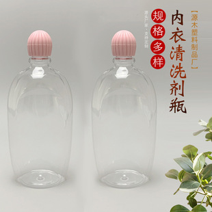 500ml������ϴ��ƿ͸����ԡ¶ƿ����ϴ��Һƿϴ��ҺƿҺ�w���bƿ
