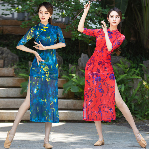 Classical dance cheongsam training suit for women, ethereal square dance modern dance performance dress, chiffon body training suit