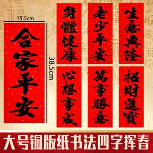 ���괺��������С�q���������^����֕��������X���֓]���T�N