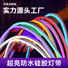 硅胶灯带led灯条氛围灯广告招牌低压灯带户外防水霓虹灯硅胶灯条