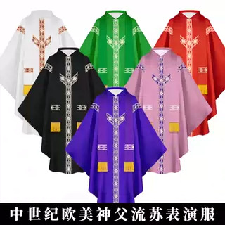 Cross-border European and American medieval cosplay costume Halloween priest tassel robe monk prayer outfit death wizard cosplay costume