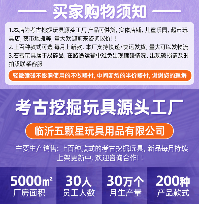 未标题-1-恢复的_01