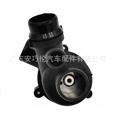 Thermostat BMW F26E89