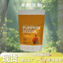 �F؛�羳���N�Ϲ�����ܛ�z�� PumpkinSeedOilSoftgels/300��