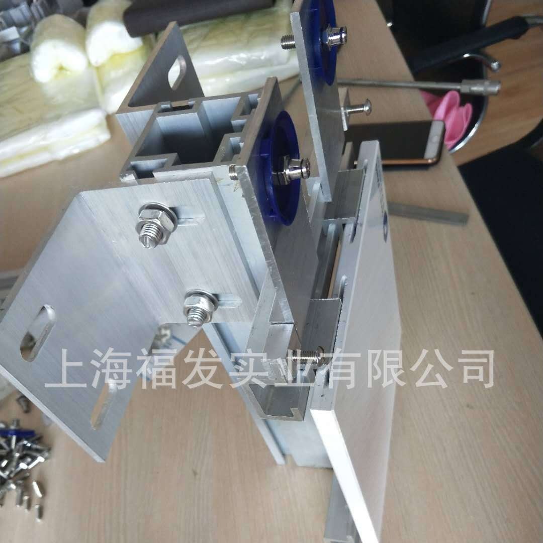 幕墙干挂免焊系统 背栓式挂件 三组合干挂件 干挂件批发铝合金