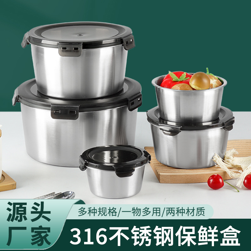 Caja de almacenamiento de acero inoxidable 304 caja de almuerzo Bento caja de almuerzo sellada de gran capacidad redonda al por mayor