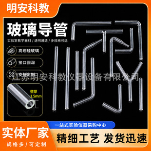 �������� �������� �ɳ��л��W45/60/90120�ȼ���T��Y���J��ֱ��