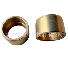 �뽭�~���⏽37*�ȏ�30*��24mm
