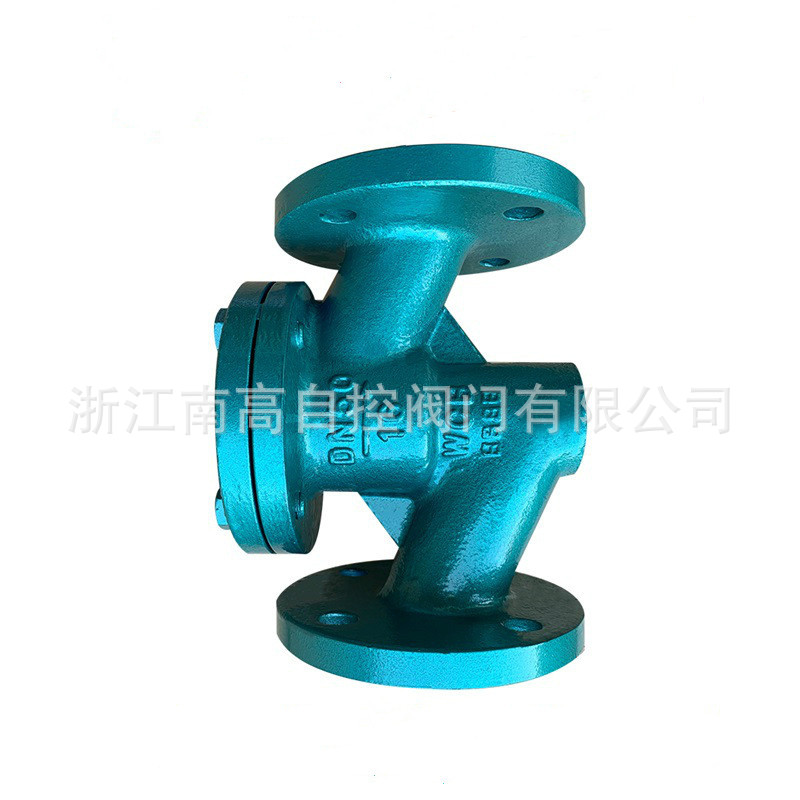 浙江南高阀门供应衬氟止回阀 H41F46-16C耐腐蚀阀门 钢衬四氟止回