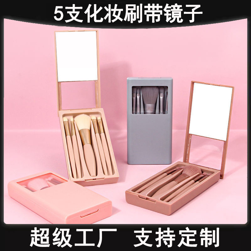 5 cepillo de maquillaje con espejo ventana abierta blush de pelo suave cepillo de pintura de sombra de ojos cepillo portátil caja de espejo herramientas de maquillaje
