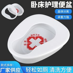 �Ӻ��t�����ϴ������������������˳����Դ��ЋD�a�D��Ů�RͰ