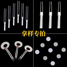 ���Øӌ��ġ������X�մɰl���w�l��о�l��z����Fо�l��Ƭ���S