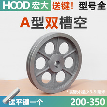 Ƥ��݆�p��A��2A��200-350����Ƥ��݆��ȫ늙C���ӎ�݆�R�_Ƥ���P