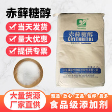 ���\�Ǵ�ʳƷ����Ԫ�|���y���R����\�Ǵ��Ϳ�������ζ�����r�Ǵ�