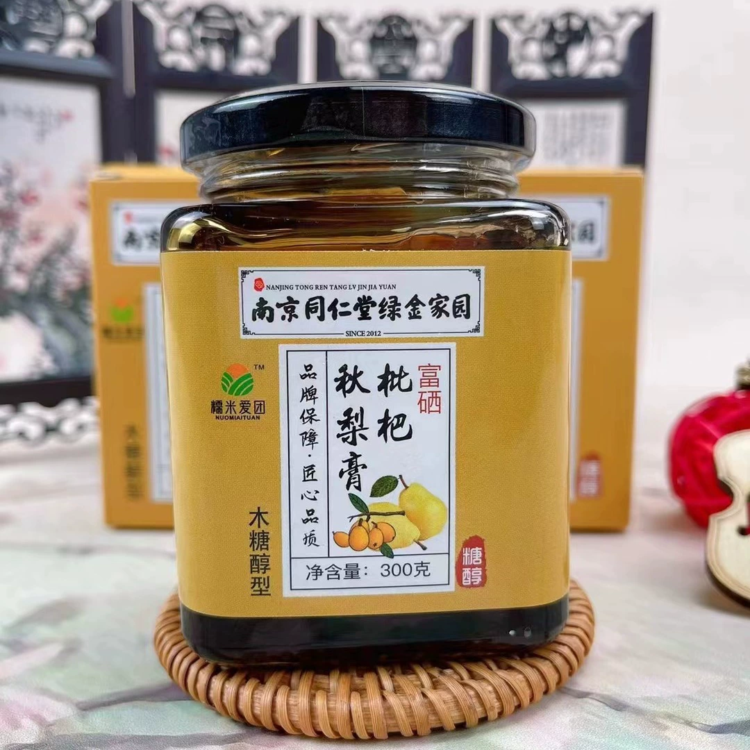 Nanjing Tongrentang Паста из нетлятины и груши Паста из нетлятины с ксилитом 300 г Паста из нетлятины Купить в группе Общественная группа Отзывы о путешествиях