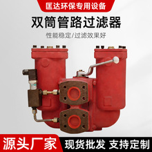 �^�V��RFLD W/HC 241EAF 25D1.0/-L24�pͲ��·�^�V��