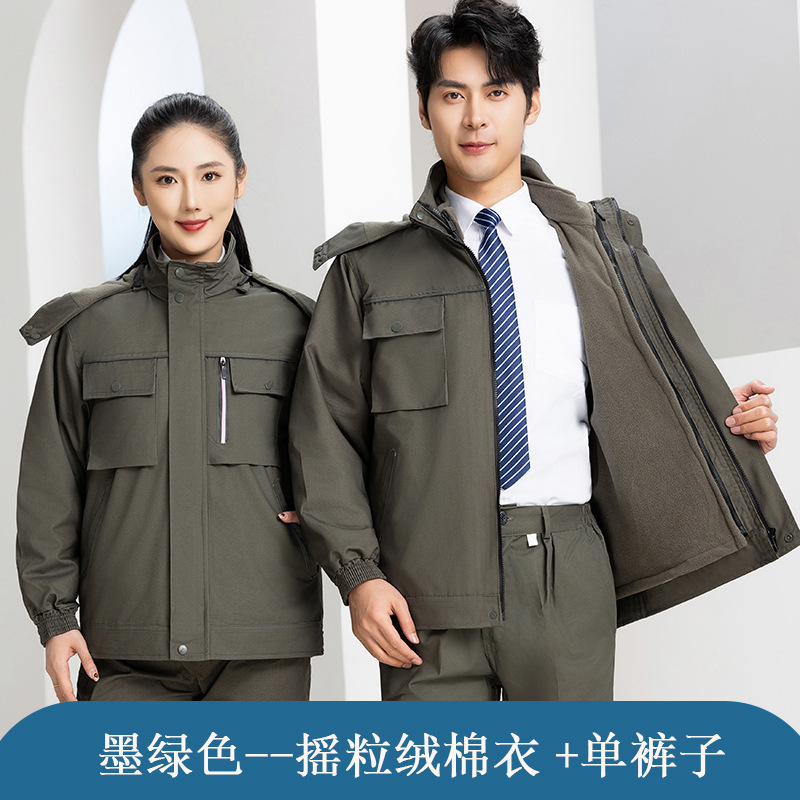 Fabricante al por mayor ropa de algodón ropa de trabajo agitación de lana desmontable revestimiento interior ropa de protección laboral hombre y mujer chaqueta engrosada invierno