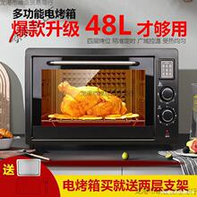 �¿��������΢���tһ�w48L�������˼���늿���๦������Ԅ�1