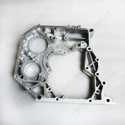 Parts Gearbox – Flywheel/Gear