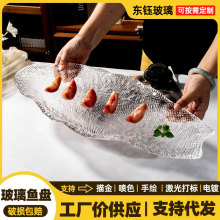 ��ʽ�����~�P�bPˮ���ɹ��P�[����˾�c�ıP��˱P���P�����P