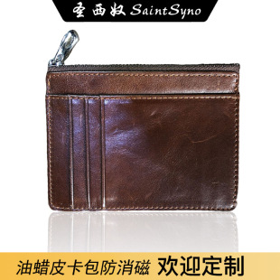 �S�����l�͹���ϞţƤ����RFID���������С���׶̿����X��ӡlogo