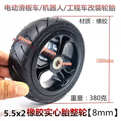 Tire Wheel 6X2 Solid – Elektrikli avtomobil şinləri