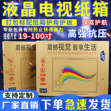 Һ���ҕ�C����b����27-85���������@ʾ������ĭ�o�����l