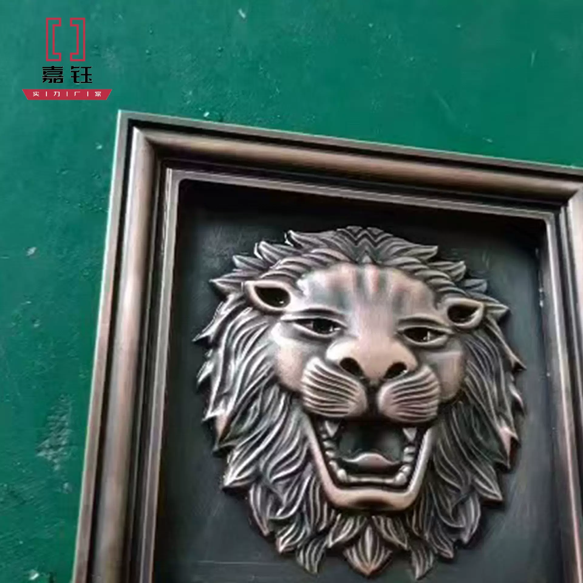 厂家定制狮子浮雕壁画 室内装饰文化墙铜板画 纯铜雕刻仿铜浮雕画