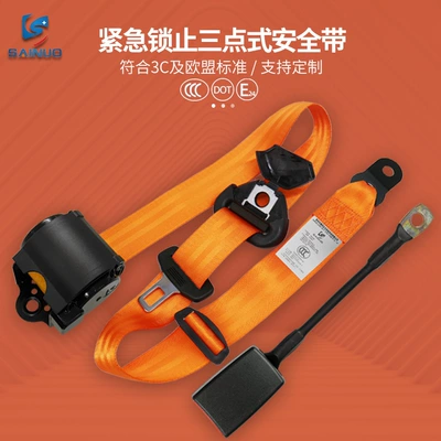 Wholesale: Car seat belt - oranger200cm7ska250pswithout-screws