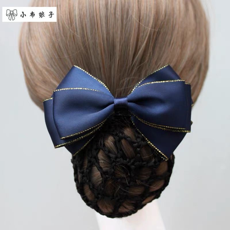 Nurse Hairnet Spring Clip Hairnet for Women Professional Work Fine Mesh Net Hair Bun Cover Bank Stewardess Hairnet Airline Hotel