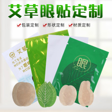 ���S���lɢ�b���N2�N/���o���Nɢ�N������ƣ�ڰ������N����N���b