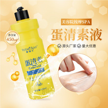 �����ذ�ĦҺ���w���A�����w�Ͱ�Ħ����spaȫ���_��������ϴ��Ħ