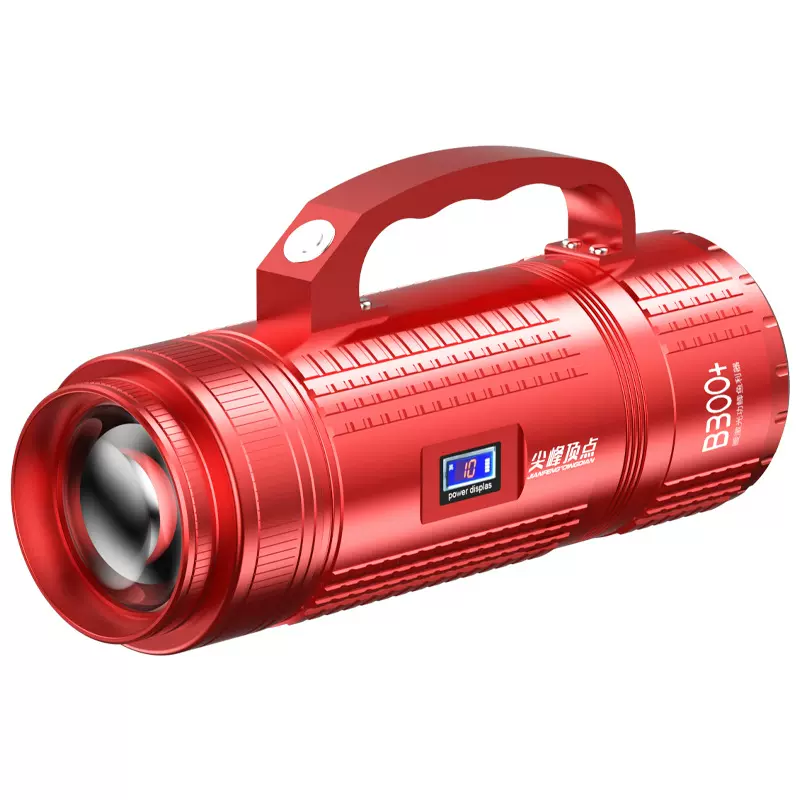 钓鱼灯尖峰顶点B300+led夜钓灯紫光灯手电筒垂大功率探照超亮
