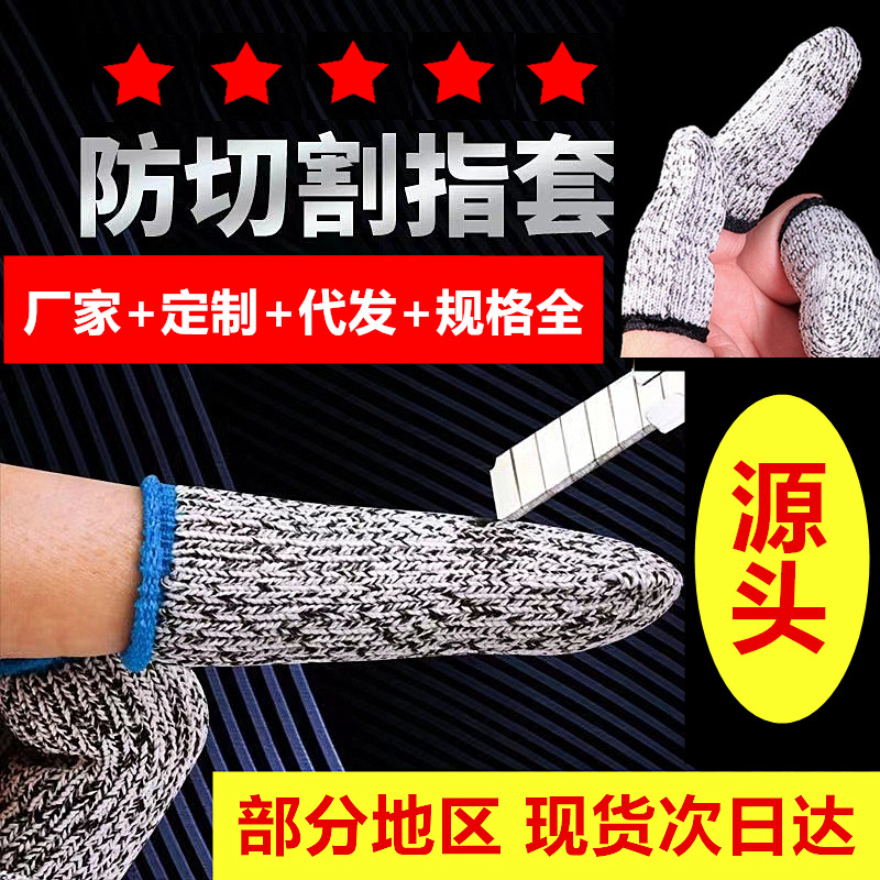 001副本副本副本