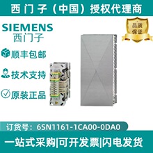 6SN1161-1CA00-0DA0���T��611-D �ӿ�����ģ�K���Ȟ� �� =300mm