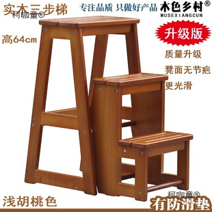 ��ľ�����ۯB�ݵ� ����С���� ���Ә�����Сľ�� ���õǸ���̫��