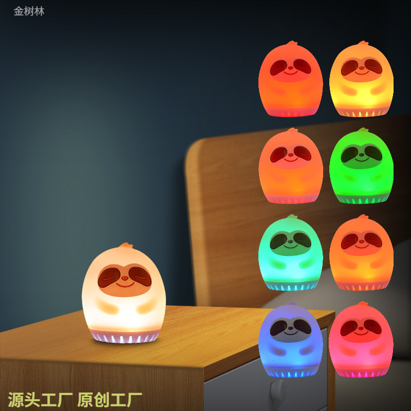 クリエイティブミニホワイトノイズミュージックナイトライトポータブル子供用睡眠補助マシンミニ動物ベッドサイドパッティングライト|undefined