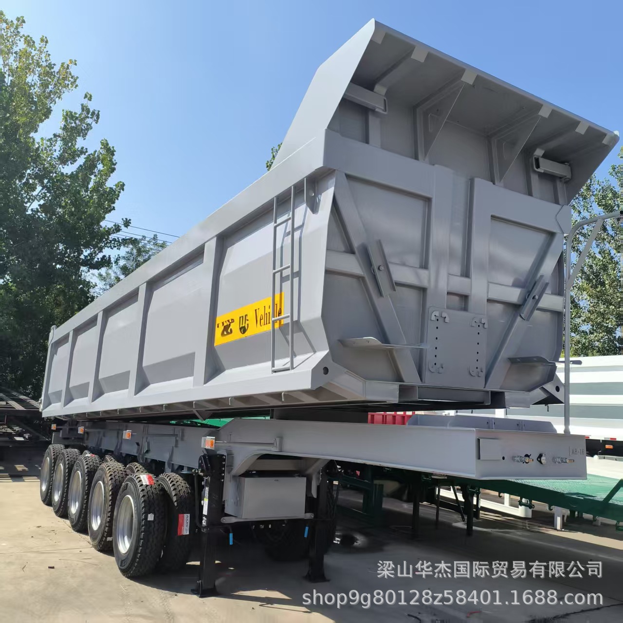 Cross-Border 11m African 5-Axle Rear-Dump Semi-Trailer Heavy-Duty Large Box-Type Semi-Trailer Rear-Dump