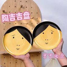 ճմɲ;߼ñPɐۄռ;R&BLPȤζY