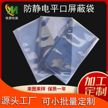 ���o늴��Է��ƽ�ڹǴ�����Ԫ����оƬ����Ӳ�P�@���ܷ���b����